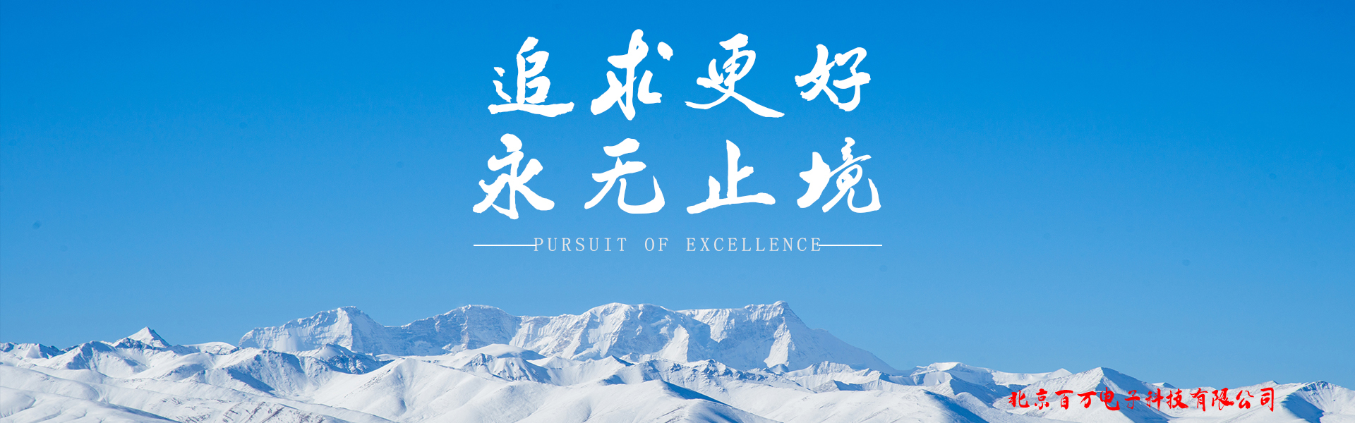 新葡萄(8883·AMG)官方网站