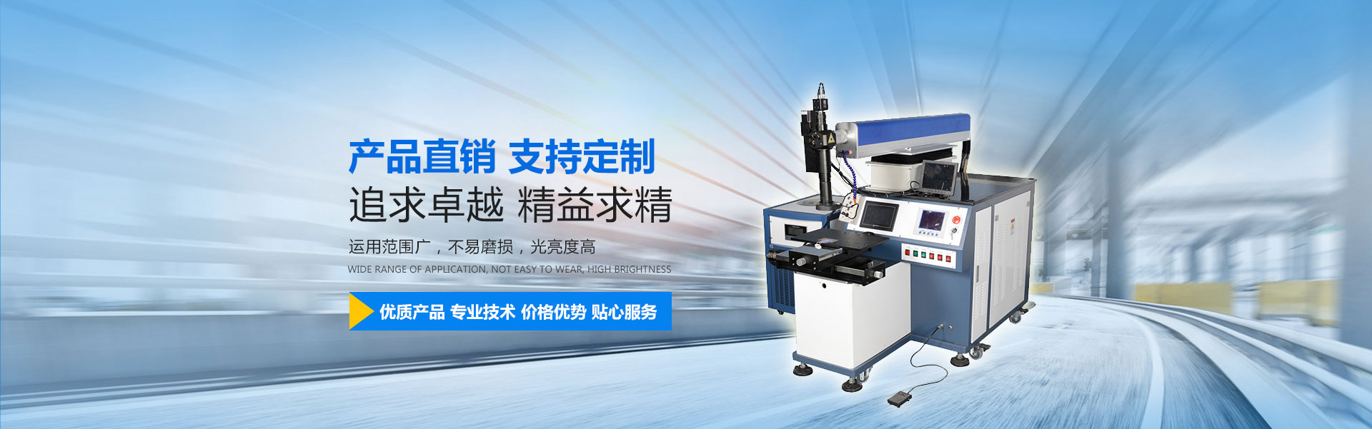 新葡萄(8883·AMG)官方网站