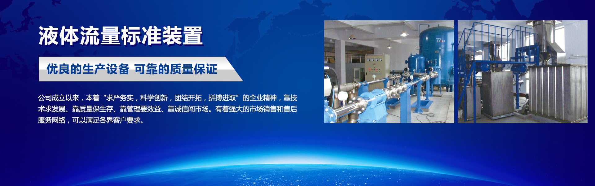 新葡萄(8883·AMG)官方网站