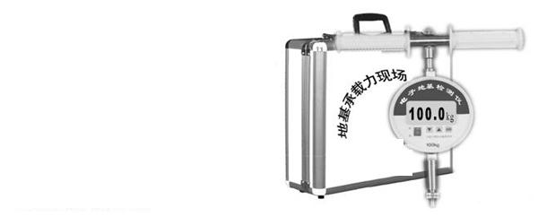 新葡萄(8883·AMG)官方网站