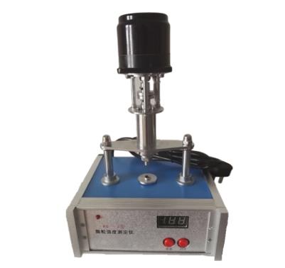 新葡萄(8883·AMG)官方网站