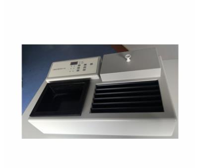 新葡萄(8883·AMG)官方网站