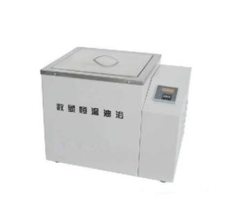 HG221-HS1 数显恒温油浴锅