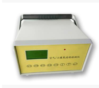 新葡萄(8883·AMG)官方网站