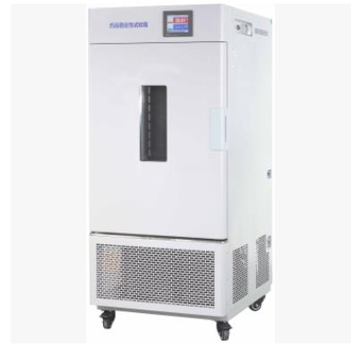 HG224-205G 综合药品稳固性试验箱