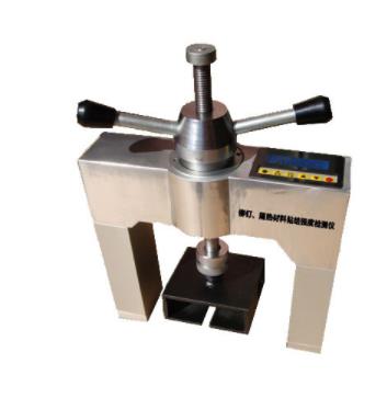 新葡萄(8883·AMG)官方网站