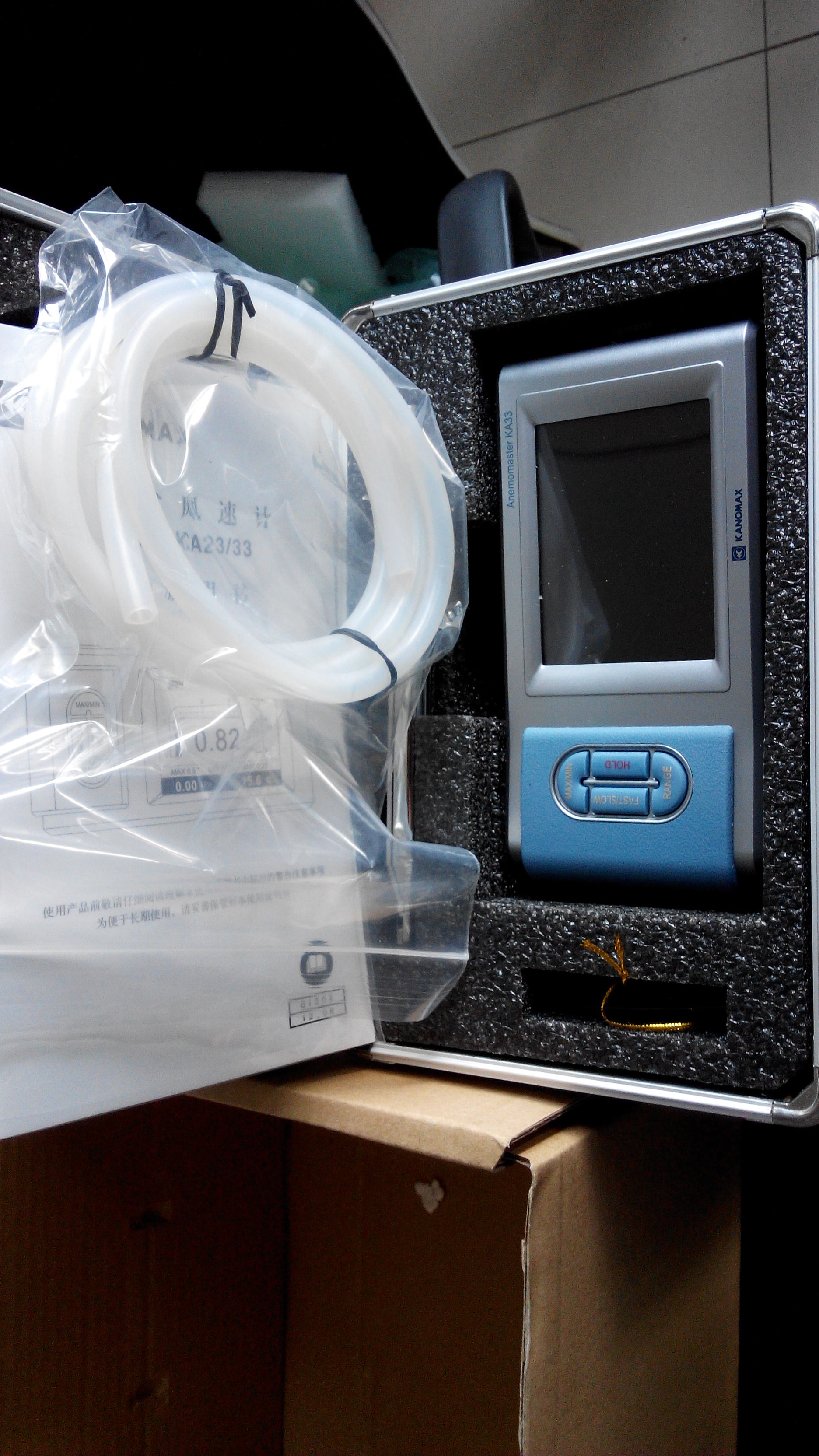 新葡萄(8883·AMG)官方网站