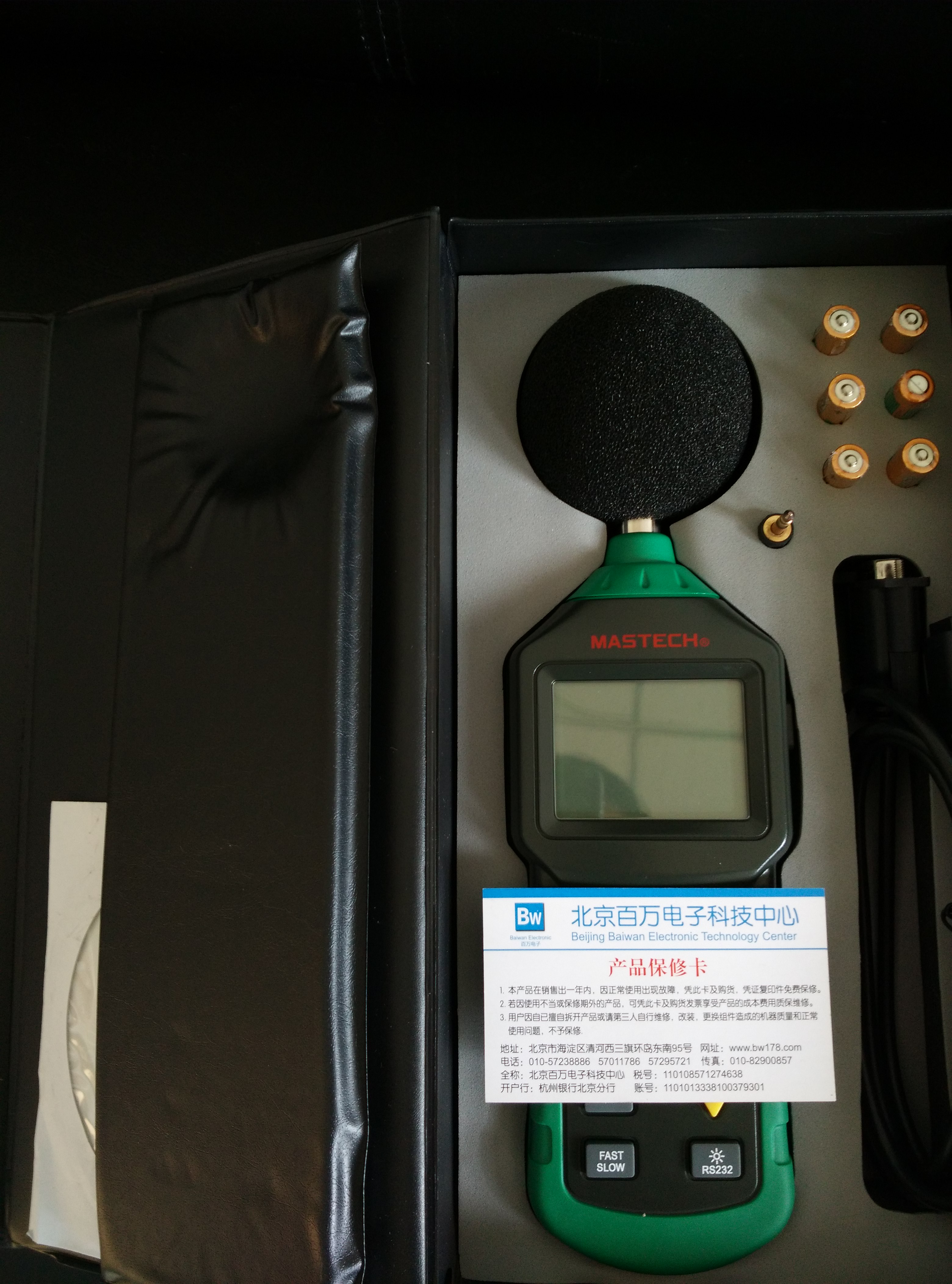 新葡萄(8883·AMG)官方网站