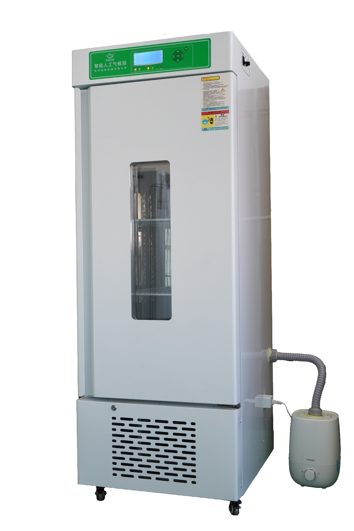 新葡萄(8883·AMG)官方网站