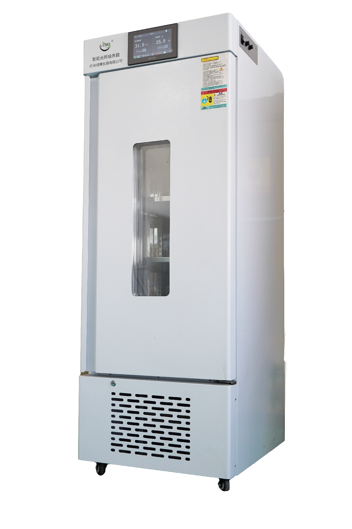 新葡萄(8883·AMG)官方网站