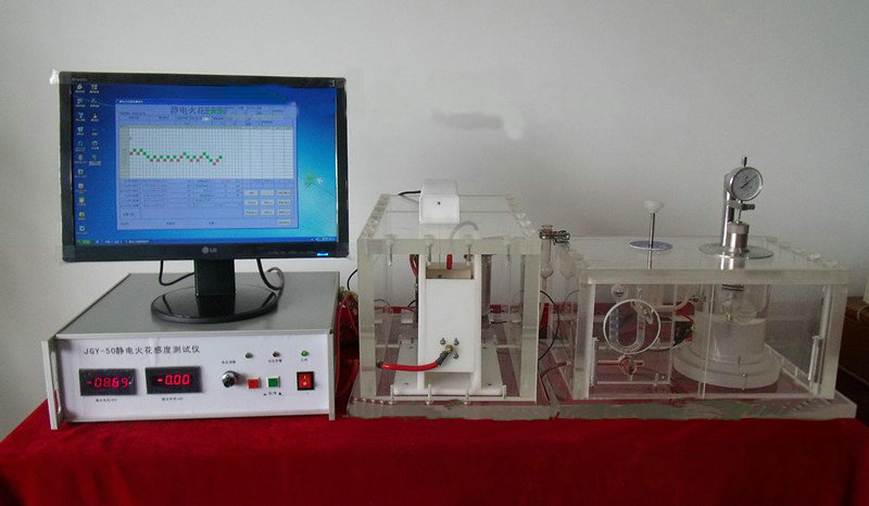 静电火花感度测试仪